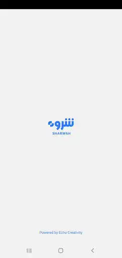 Play Sharwah as an online game Sharwah with UptoPlay
