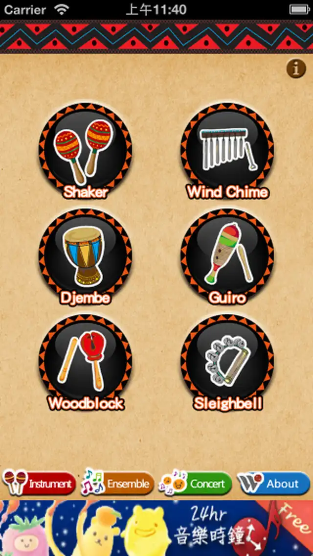 Play ShaShaSha and enjoy ShaShaSha with UptoPlay Play ShaShaSha and enjoy ShaShaSha with UptoPlay