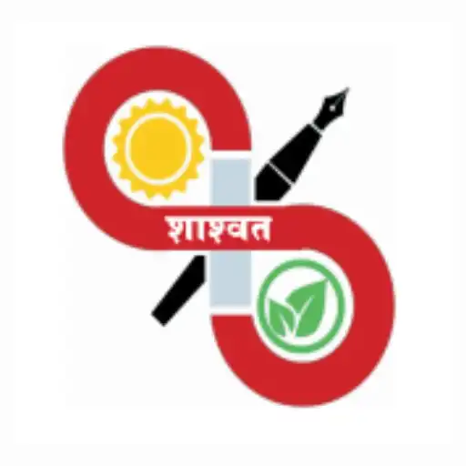 Play Shashwat IAS Academy APK