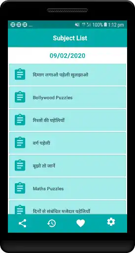 Play Shatir dimag ki paheliya as an online game Shatir dimag ki paheliya with UptoPlay