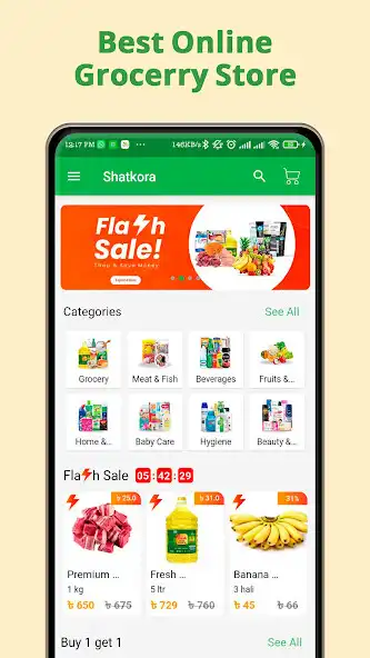 Play Shatkora Online Grocery Sylhet  and enjoy Shatkora Online Grocery Sylhet with UptoPlay