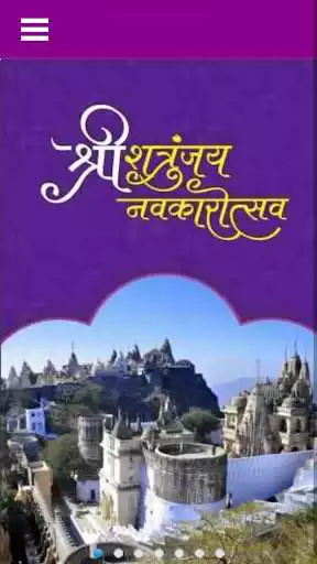 Play Shatrunjay Navkar  and enjoy Shatrunjay Navkar with UptoPlay