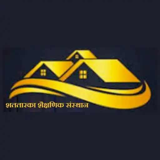 Play Shattaraka Education APK