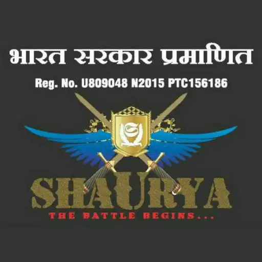 Play Shaurya academy APK Play Shaurya academy APK