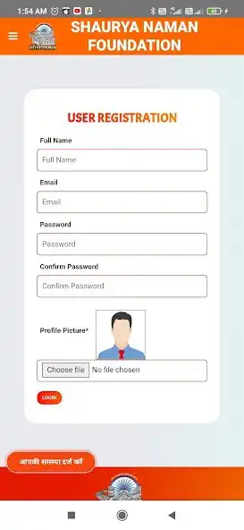 Play shauryanaman as an online game shauryanaman with UptoPlay