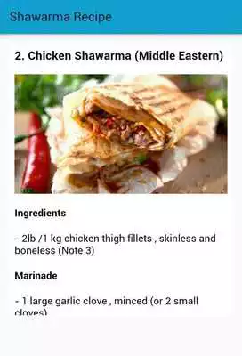 Play Shawarma Recipe