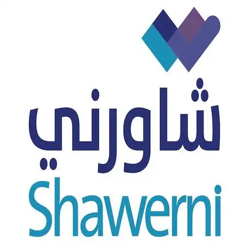Play Shawerni APK