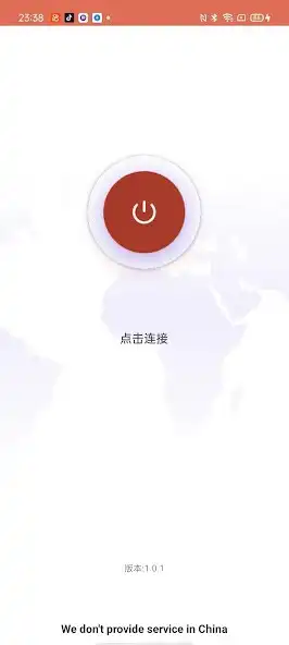 Play Shawn VPN: Fast Stable VPN  and enjoy Shawn VPN: Fast Stable VPN with UptoPlay