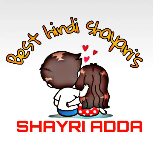Play Shayari Adda - Hindi love shayari 2021 APK