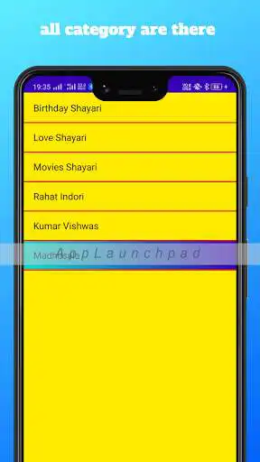 Play ShayariAdda as an online game ShayariAdda with UptoPlay