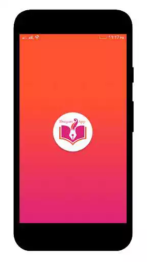 Play Shayari App  and enjoy Shayari App with UptoPlay