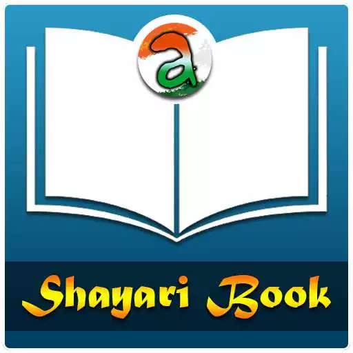 Free play online Shayari Book APK Free play online Shayari Book APK