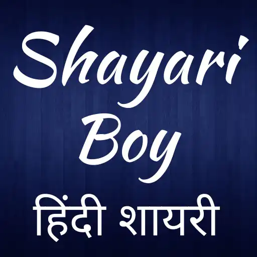 Play Shayari Boy APK