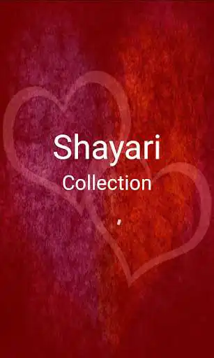 Play Shayari Collection