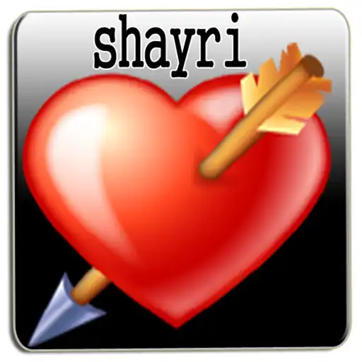 Play Shayari Feelings APK