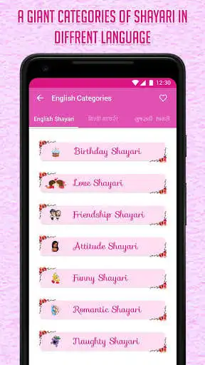 Play APK Shayari Jo Deewana Bana De : Hindi Shayari 2021 and enjoy Shayari Jo Deewana Bana De : Hindi Shayari 2021 using ApkOnl Play APK Shayari Jo Deewana Bana De : Hindi Shayari 2021 and enjoy Shayari Jo Deewana Bana De : Hindi Shayari 2021 using ApkOnl