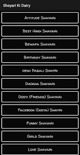 Play Shayari Ki Dairy  and enjoy Shayari Ki Dairy with UptoPlay
