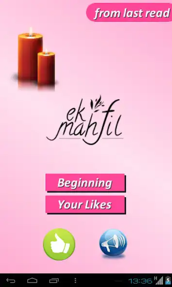 Play Shayari ki Mehfil as an online game Shayari ki Mehfil with UptoPlay