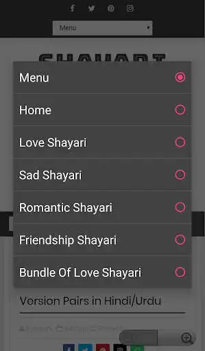 Play Shayari Link  and enjoy Shayari Link with UptoPlay