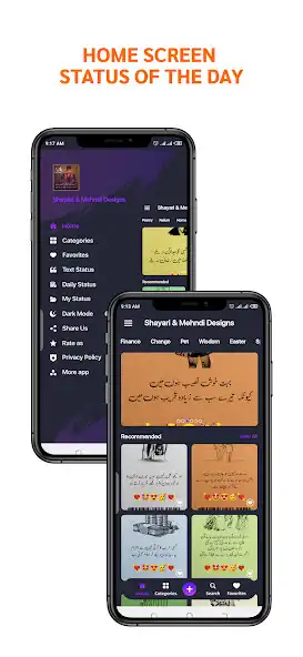 Play Shayari Mehndi Designs Offline and enjoy Shayari Mehndi Designs Offline with UptoPlay Play Shayari Mehndi Designs Offline and enjoy Shayari Mehndi Designs Offline with UptoPlay