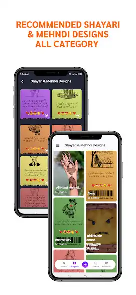 Play Shayari Mehndi Designs Offline as an online game online Shayari Mehndi Designs Offline with UptoPlay Play Shayari Mehndi Designs Offline as an online game Shayari Mehndi Designs Offline with UptoPlay