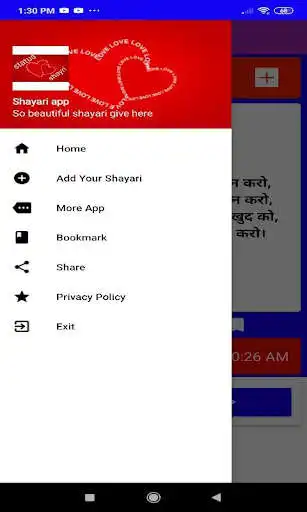 Play Shayari - new top collection as an online game Shayari - new top collection with UptoPlay