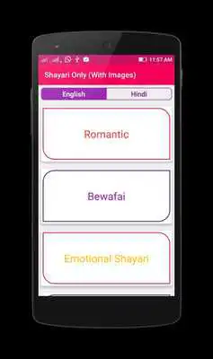 Play Shayari Only (With Images)