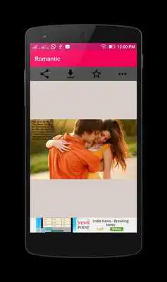 Play Shayari Only (With Images)