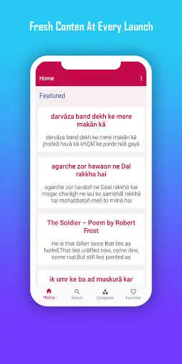 Play Shayari & Poetry  and enjoy Shayari & Poetry with UptoPlay