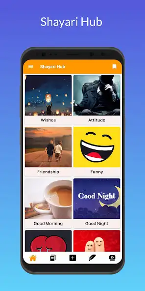 Play Shayari Quotes Hub - Love, Sad  and enjoy Shayari Quotes Hub - Love, Sad with UptoPlay