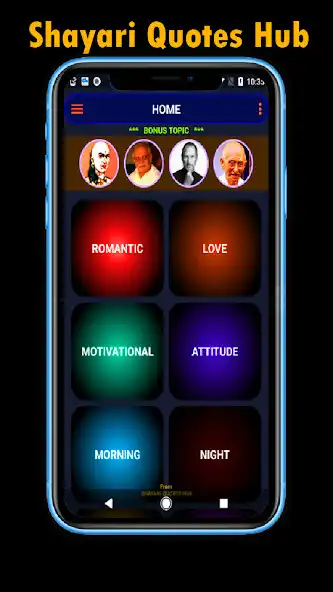 Play Shayari quotes hub - love shay  and enjoy Shayari quotes hub - love shay with UptoPlay