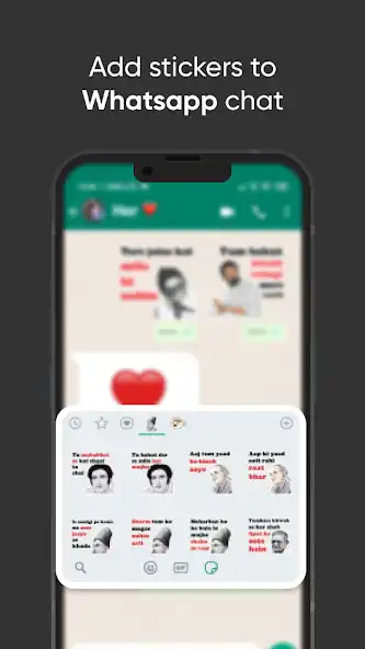 Play Shayari Stickers for WhatsApp  and enjoy Shayari Stickers for WhatsApp with UptoPlay