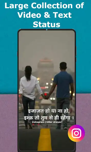 Play Shayari Video Status  and enjoy Shayari Video Status with UptoPlay