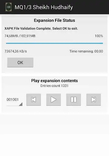 Play Shaykh Bukhatir MobileQuran