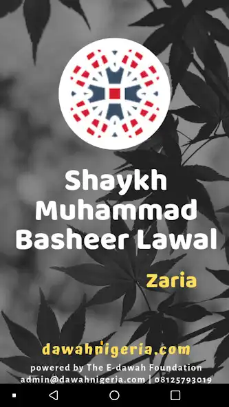 Play Shaykh Muhd Basheer Lawal dawahBox  and enjoy Shaykh Muhd Basheer Lawal dawahBox with UptoPlay