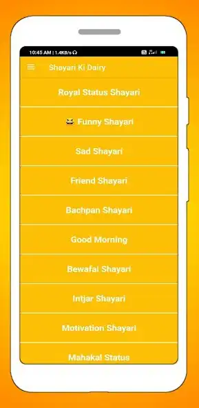 Play Shayri Ki Dairy: Hindi Shayari  and enjoy Shayri Ki Dairy: Hindi Shayari with UptoPlay
