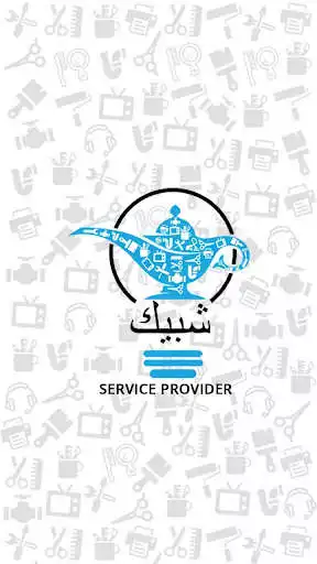 Play SHBIK - Service Provider  and enjoy SHBIK - Service Provider with UptoPlay