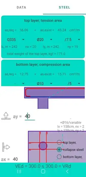 Play shear force ads  and enjoy shear force ads with UptoPlay