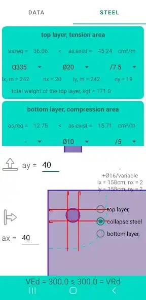 Play shear force ads as an online game shear force ads with UptoPlay