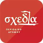 Free play online Shedia APK Free play online Shedia APK