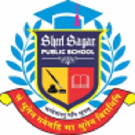 Play Sheel Sagar APK