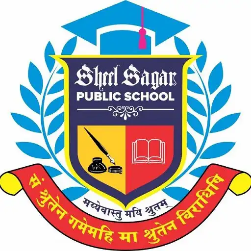 Play Sheel Sagar Public School APK