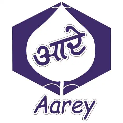 Play Sheetal Aarey APK