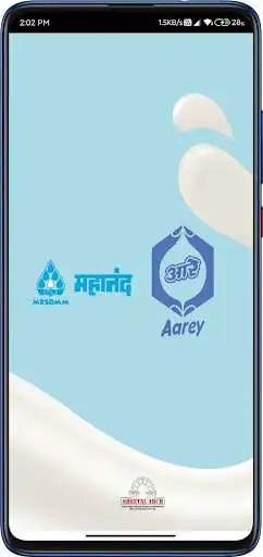 Play Sheetal Aarey  and enjoy Sheetal Aarey with UptoPlay