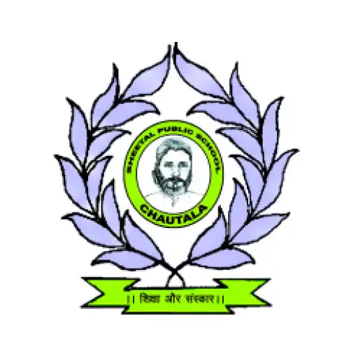 Play Sheetal High School Chautala APK Play Sheetal High School Chautala APK