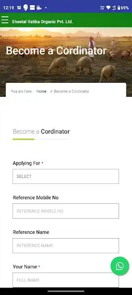 Play Sheetal Vatika Organic  and enjoy Sheetal Vatika Organic with UptoPlay