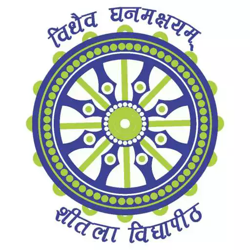 Play Sheetla Vidya Peeth, Gurugram APK