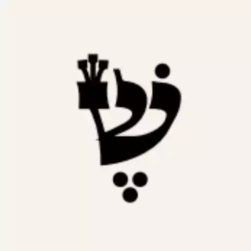 Play Shefa - Personal Development APK