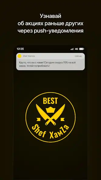 Play Shef Xamza and enjoy Shef Xamza with UptoPlay Play Shef Xamza and enjoy Shef Xamza with UptoPlay