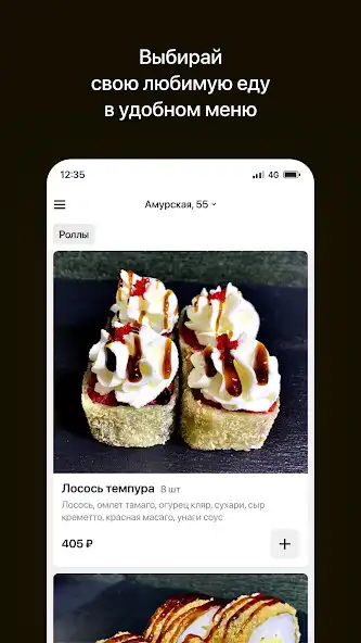 Play Shef Xamza as an online game online Shef Xamza with UptoPlay Play Shef Xamza as an online game Shef Xamza with UptoPlay